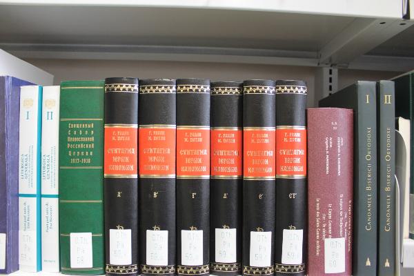 Kirchenrechtliche Bücher