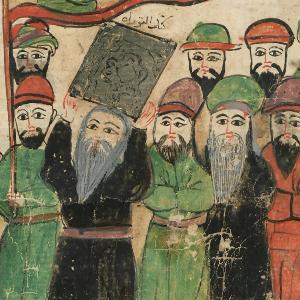 Sīrat al-Iskandar Ḏū l-Qarnain by Ibn-Fīlibus al-Yūnānī