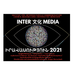 Plakat Intermedia 2021