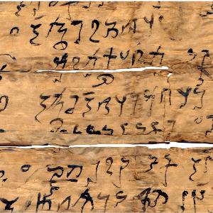 Gandhara-Handschrift