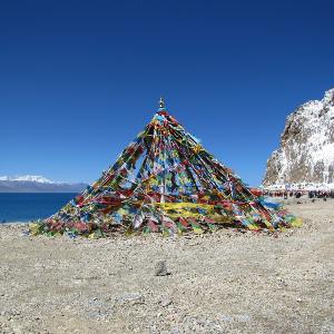 Tibetishe Landschaft