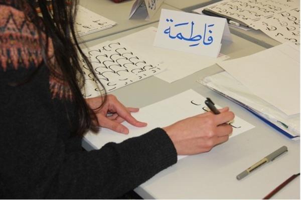 Kaligraphie Schriftübung