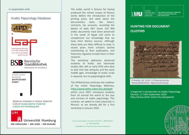 Papyrology Workshop Poster