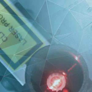 LaserAidedProfiler Nahaufnahme des Lasers