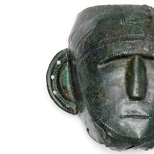 Bronzemaske aus dem Ort Kleinklein