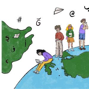 Illustration für „SmartTurkish“: Menschen unterschiedlicher Herkunft stehen auf einem Globus und beschäftigen sich mit Sprache, Lernen und Kommunikation. Um sie herum schweben türkische und andere Schriftzeichen. Links oben das Logo der LMU München.