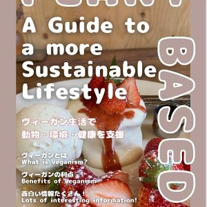 The cover of Plant Based.