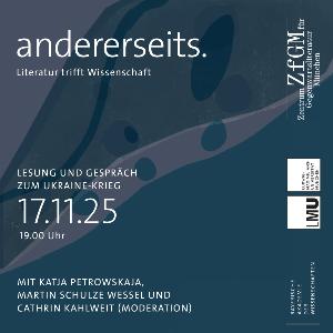 Plakat zur Veranstaltung andererseits