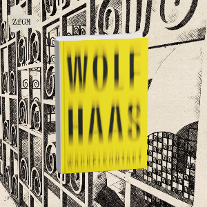 ZfGM Hintergrund mit Wolf Haas: Wackelkontakt Cover