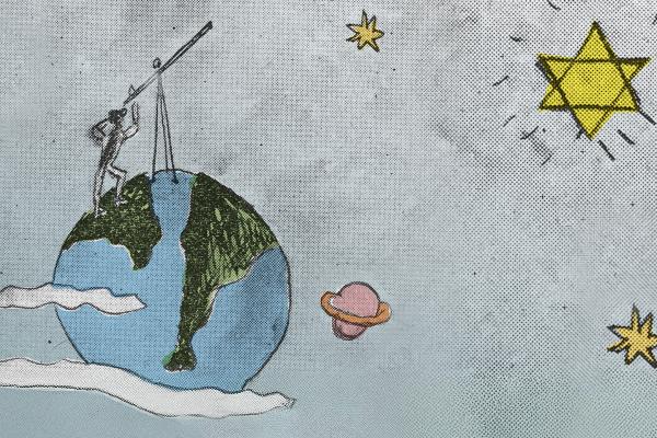 Der Möglichkeitssucher [Kinderzeichnung] // Motiv des Plakats zur Ausstellung Möglichkeitssucher. Über die Entwicklung deutsch-jüdischer Kindermedien in den 1920er und 1930er Jahren