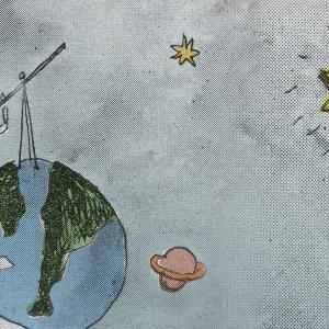 Der Möglichkeitssucher [Kinderzeichnung] // Motiv des Plakats zur Ausstellung Möglichkeitssucher. Über die Entwicklung deutsch-jüdischer Kindermedien in den 1920er und 1930er Jahren