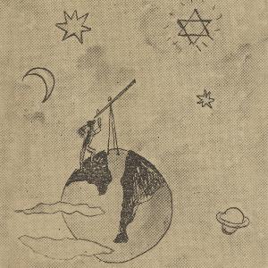 Der Möglichkeitssucher [Kinderzeichnung] // Motiv des Plakats zur Ausstellung Möglichkeitssucher. Über die Entwicklung deutsch-jüdischer Kindermedien in den 1920er und 1930er Jahren