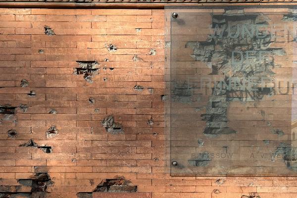 Kriegszerstörtes Gebäude der Universitätsbibliothek (Ludwigstraße 27)