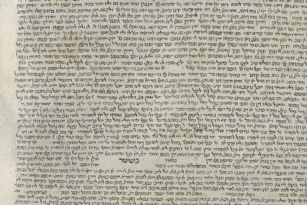 Babylonischer Talmud. BSB München, Cod.hebr. 95, Scan 408