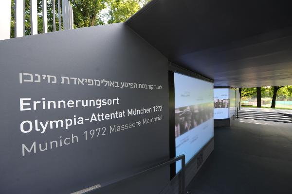 Der 2017 errichtete Erinnerungsort zum Olympiaattentat 1972