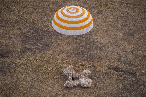 © Imago / ZUMA Wire / Denis Derevtsov / NASA