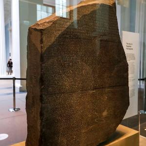 Der stein von Rosetta im British Museum